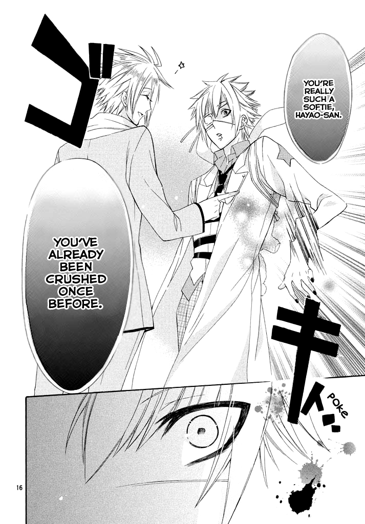 Himitsu no Bara Juujidan Chapter 3.2 page 18 - Chapter 3 v2 : Episode 3