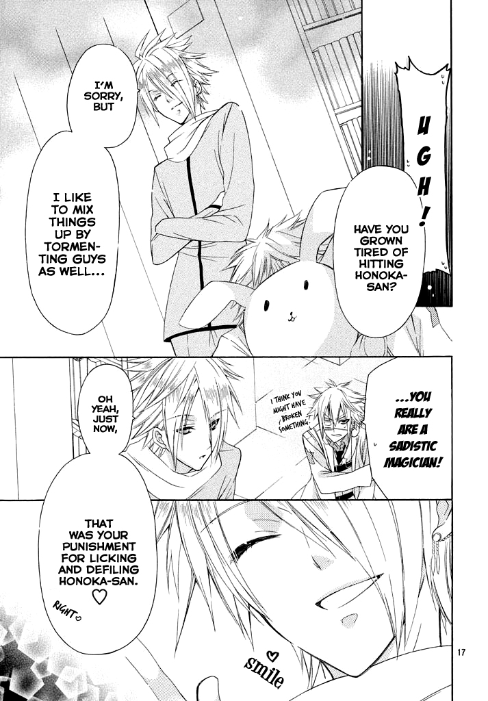 Himitsu no Bara Juujidan Chapter 3.2 page 19 - Chapter 3 v2 : Episode 3