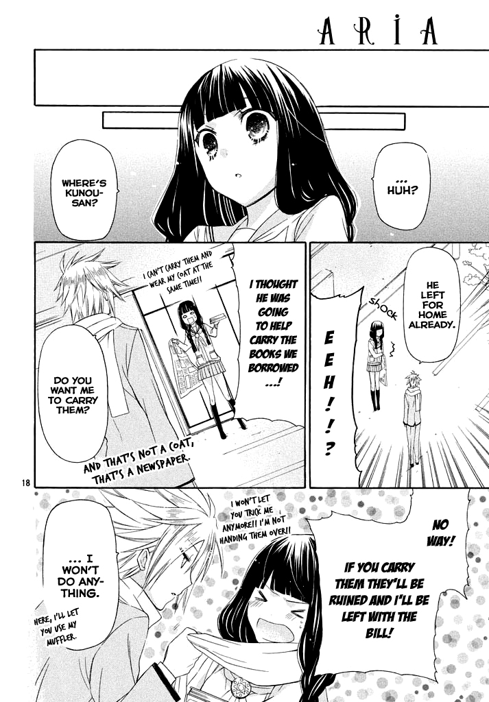 Himitsu no Bara Juujidan Chapter 3.2 page 20 - Chapter 3 v2 : Episode 3
