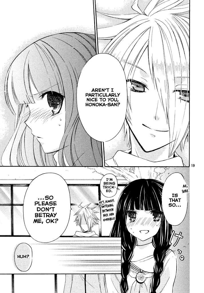 Himitsu no Bara Juujidan Chapter 3.2 page 21 - Chapter 3 v2 : Episode 3
