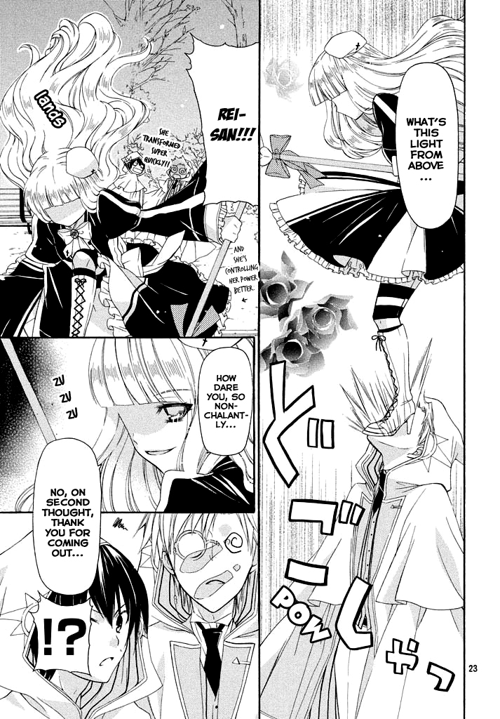 Himitsu no Bara Juujidan Chapter 3.2 page 24 - Chapter 3 v2 : Episode 3