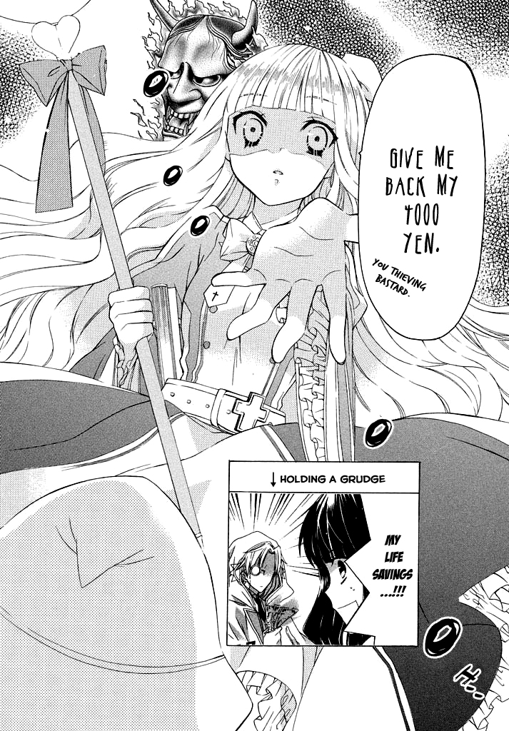 Himitsu no Bara Juujidan Chapter 3.2 page 25 - Chapter 3 v2 : Episode 3