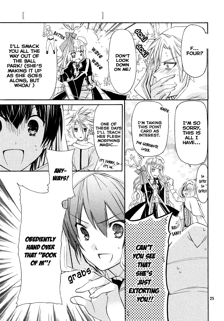 Himitsu no Bara Juujidan Chapter 3.2 page 26 - Chapter 3 v2 : Episode 3