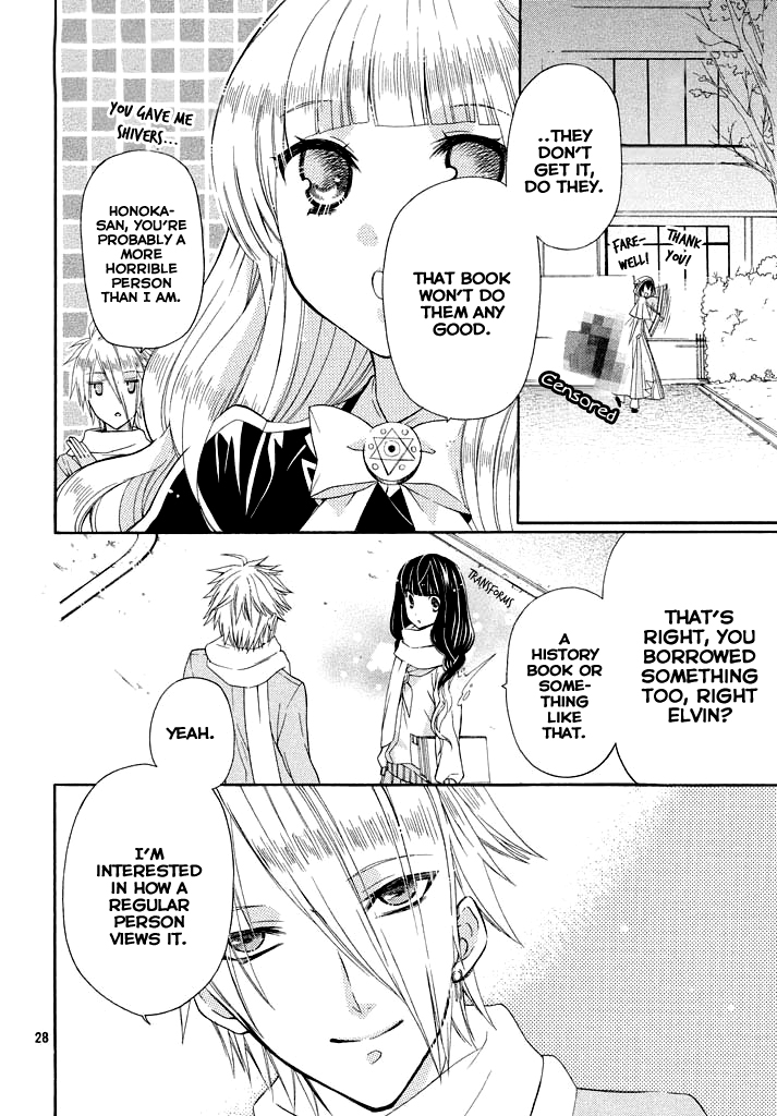 Himitsu no Bara Juujidan Chapter 3.2 page 29 - Chapter 3 v2 : Episode 3