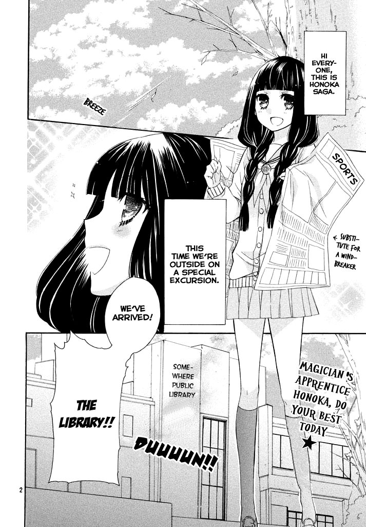 Himitsu no Bara Juujidan Chapter 3.2 page 4 - Chapter 3 v2 : Episode 3