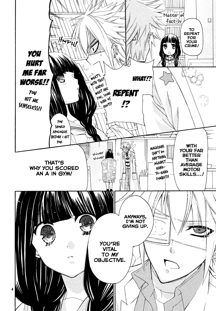 Himitsu no Bara Juujidan Chapter 3.2 page 6 - Chapter 3 v2 : Episode 3