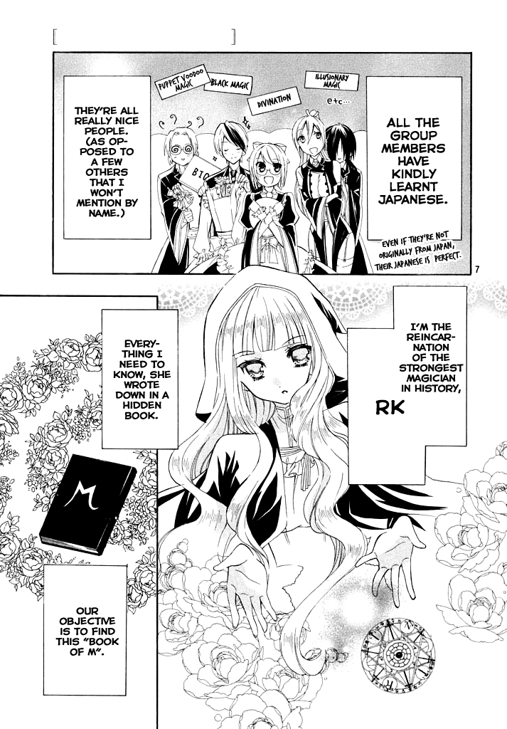 Himitsu no Bara Juujidan Chapter 3.2 page 9 - Chapter 3 v2 : Episode 3