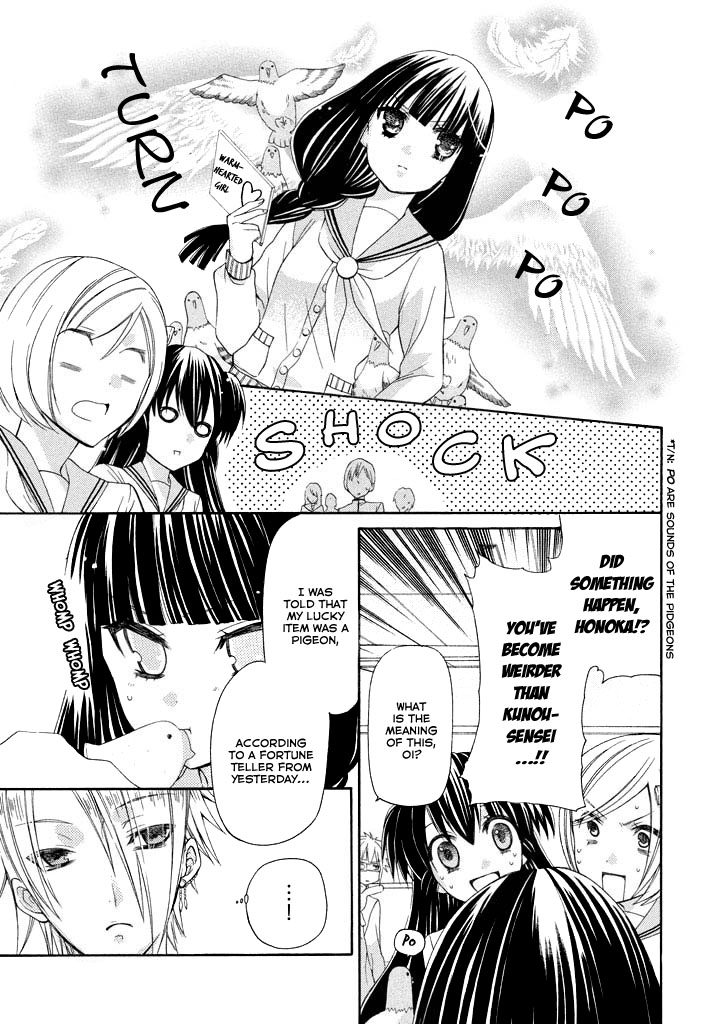 Himitsu no Bara Juujidan Chapter 4.2 page 10 - Chapter 4 v2 : Episode 4