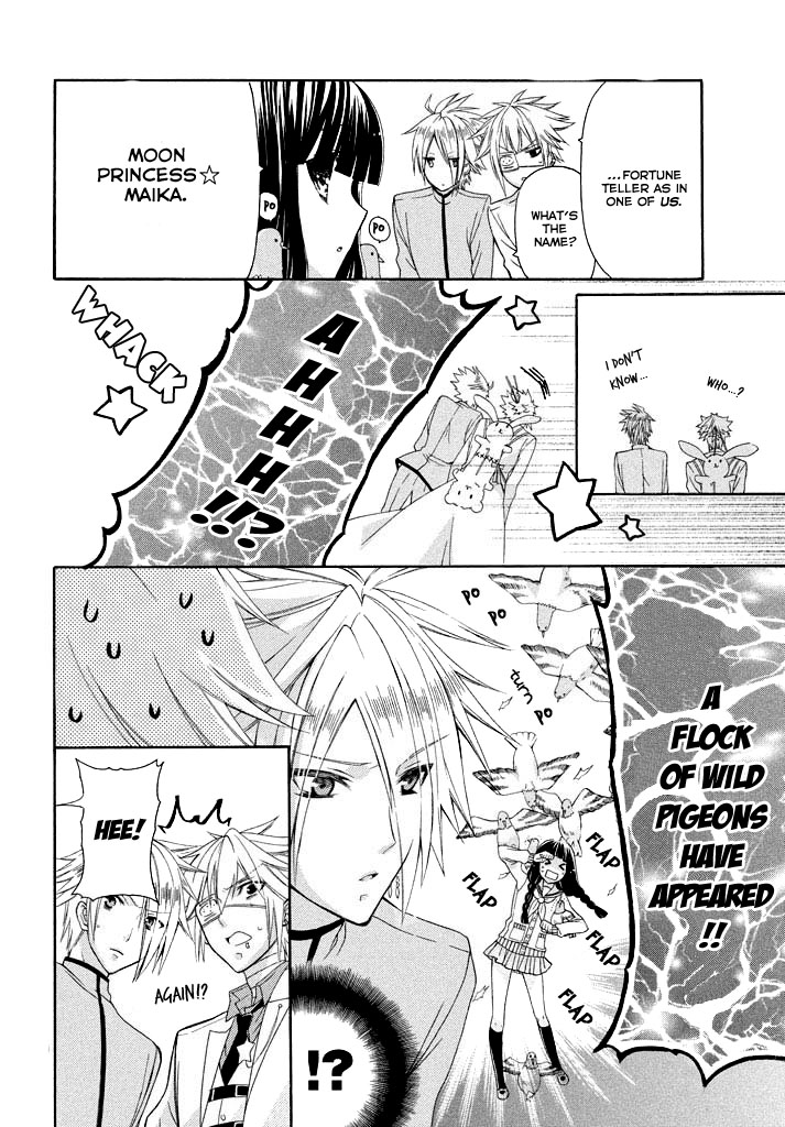 Himitsu no Bara Juujidan Chapter 4.2 page 11 - Chapter 4 v2 : Episode 4