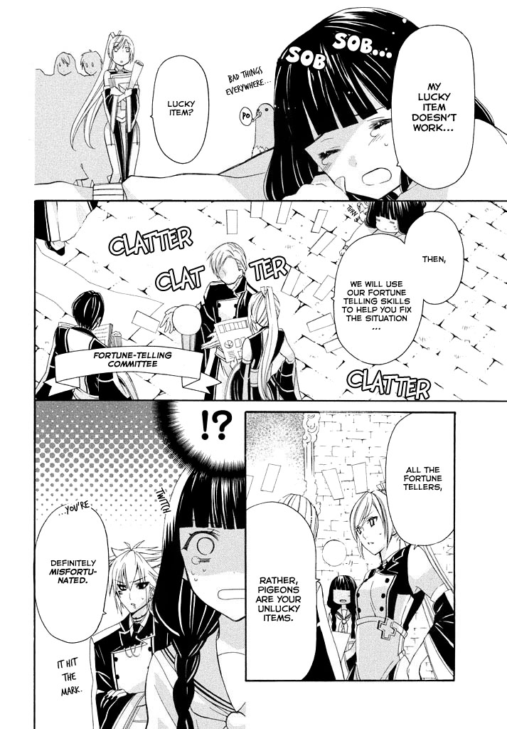 Himitsu no Bara Juujidan Chapter 4.2 page 13 - Chapter 4 v2 : Episode 4