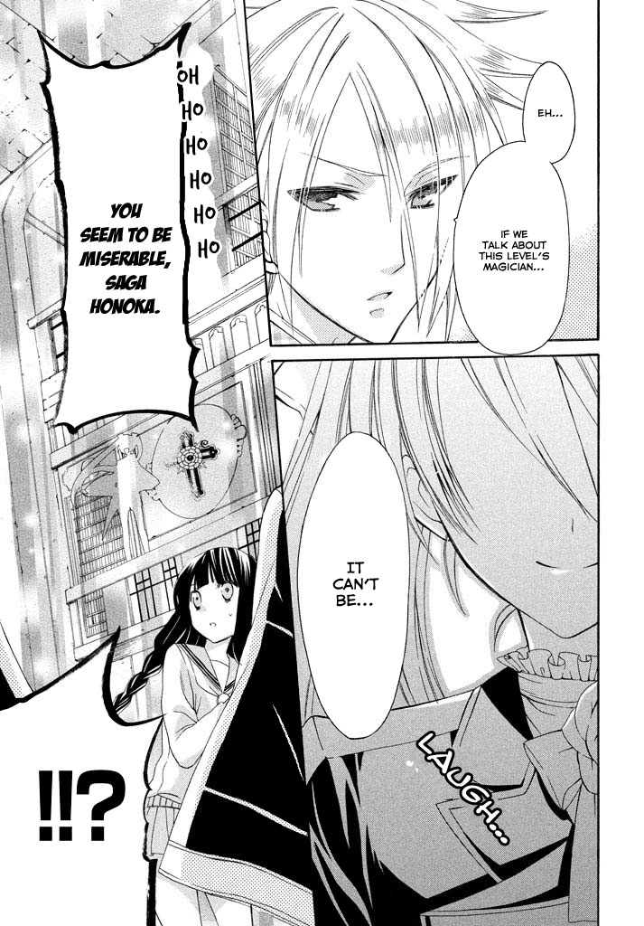 Himitsu no Bara Juujidan Chapter 4.2 page 14 - Chapter 4 v2 : Episode 4