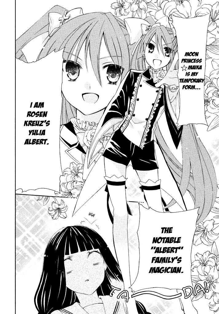 Himitsu no Bara Juujidan Chapter 4.2 page 15 - Chapter 4 v2 : Episode 4