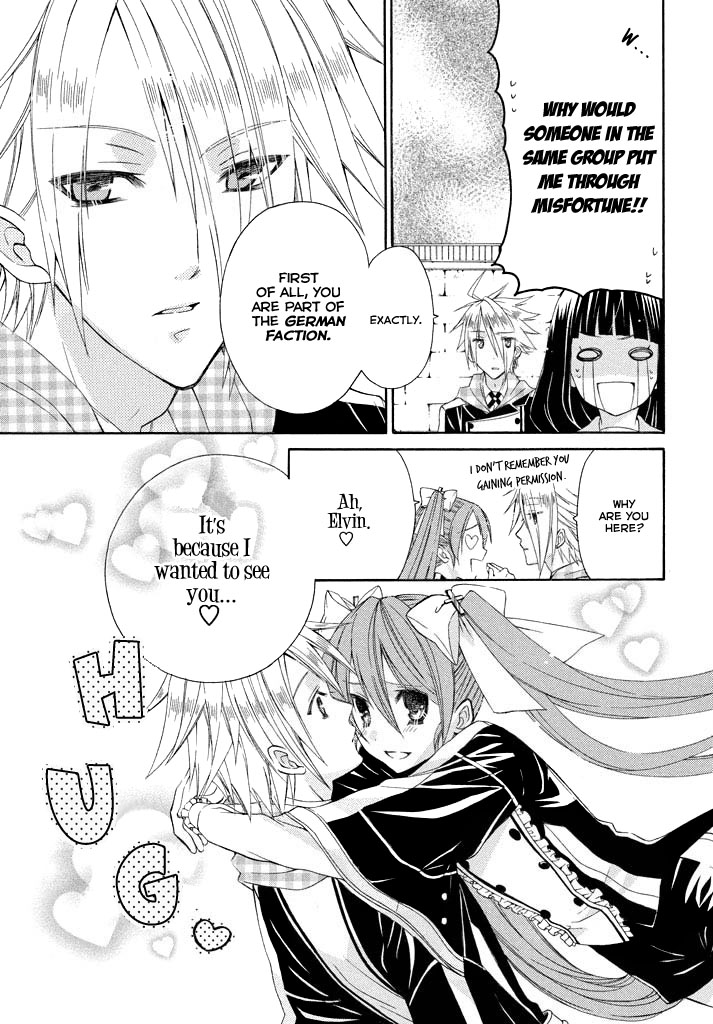 Himitsu no Bara Juujidan Chapter 4.2 page 16 - Chapter 4 v2 : Episode 4