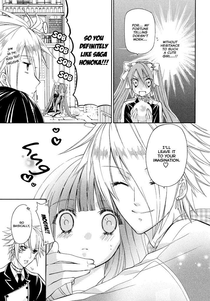 Himitsu no Bara Juujidan Chapter 4.2 page 18 - Chapter 4 v2 : Episode 4