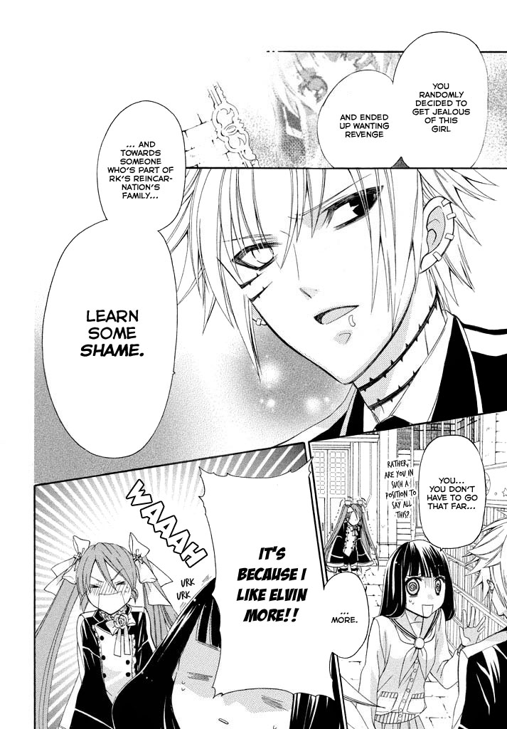 Himitsu no Bara Juujidan Chapter 4.2 page 19 - Chapter 4 v2 : Episode 4