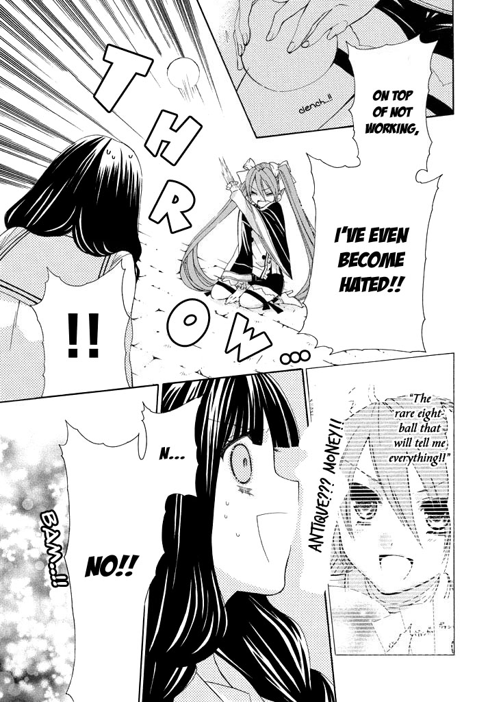 Himitsu no Bara Juujidan Chapter 4.2 page 22 - Chapter 4 v2 : Episode 4