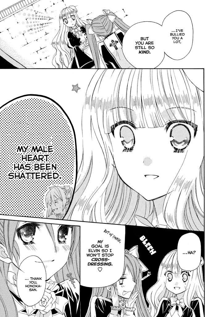 Himitsu no Bara Juujidan Chapter 4.2 page 26 - Chapter 4 v2 : Episode 4