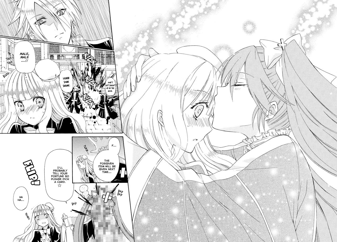 Himitsu no Bara Juujidan Chapter 4.2 page 27 - Chapter 4 v2 : Episode 4