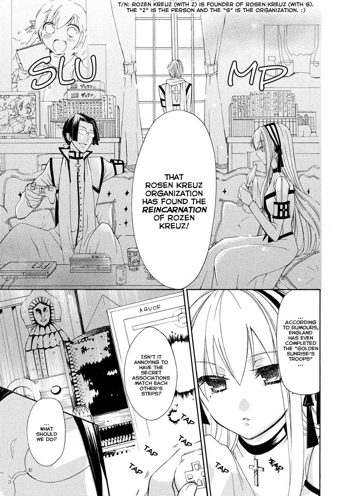 Himitsu no Bara Juujidan Chapter 4.2 page 29 - Chapter 4 v2 : Episode 4