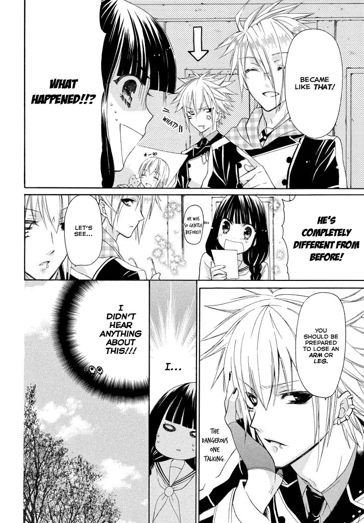 Himitsu no Bara Juujidan Chapter 4.2 page 5 - Chapter 4 v2 : Episode 4