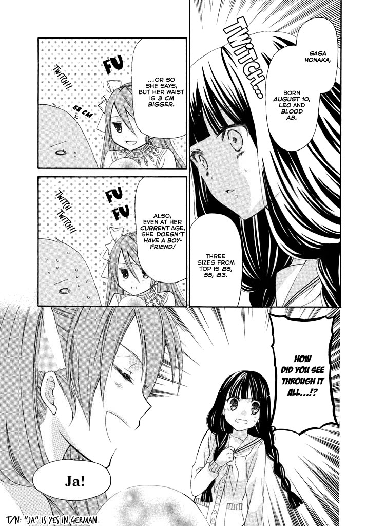 Himitsu no Bara Juujidan Chapter 4.2 page 8 - Chapter 4 v2 : Episode 4