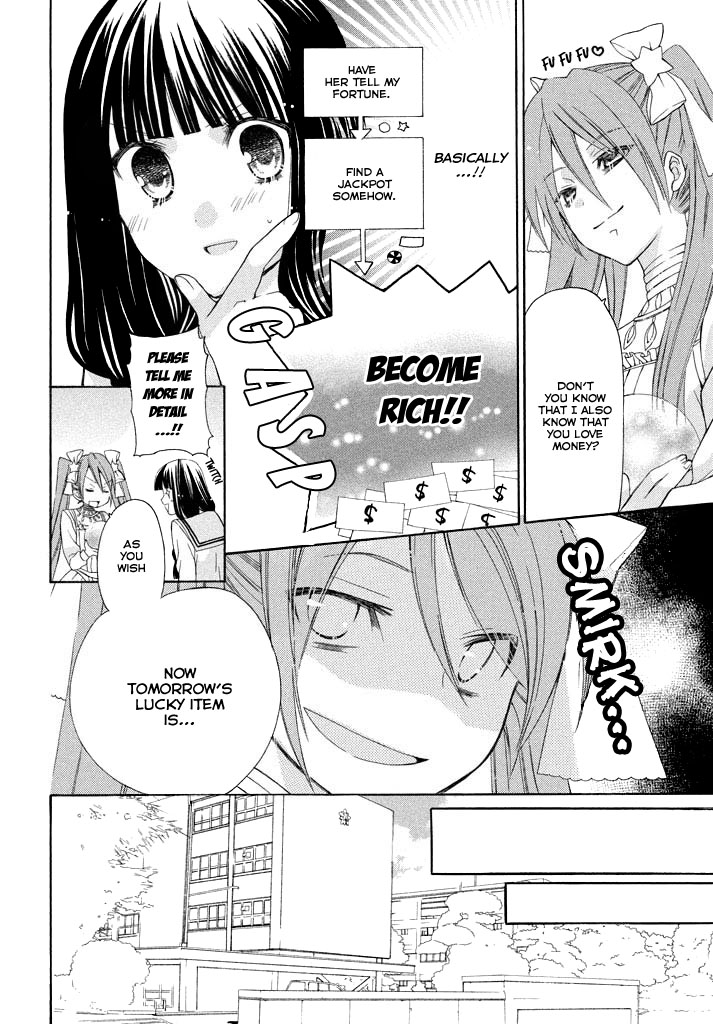 Himitsu no Bara Juujidan Chapter 4.2 page 9 - Chapter 4 v2 : Episode 4