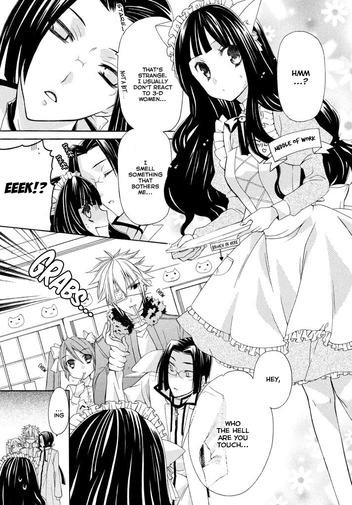 Himitsu no Bara Juujidan Chapter 5.2 page 11 - Chapter 5 v2 : Episode 5