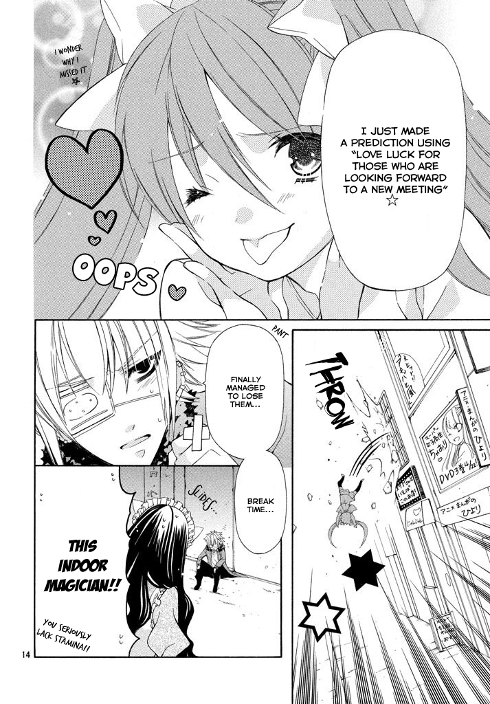 Himitsu no Bara Juujidan Chapter 5.2 page 14 - Chapter 5 v2 : Episode 5