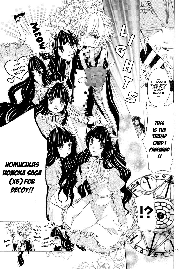 Himitsu no Bara Juujidan Chapter 5.2 page 15 - Chapter 5 v2 : Episode 5