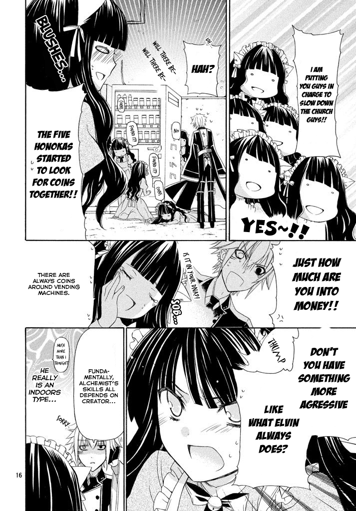 Himitsu no Bara Juujidan Chapter 5.2 page 16 - Chapter 5 v2 : Episode 5