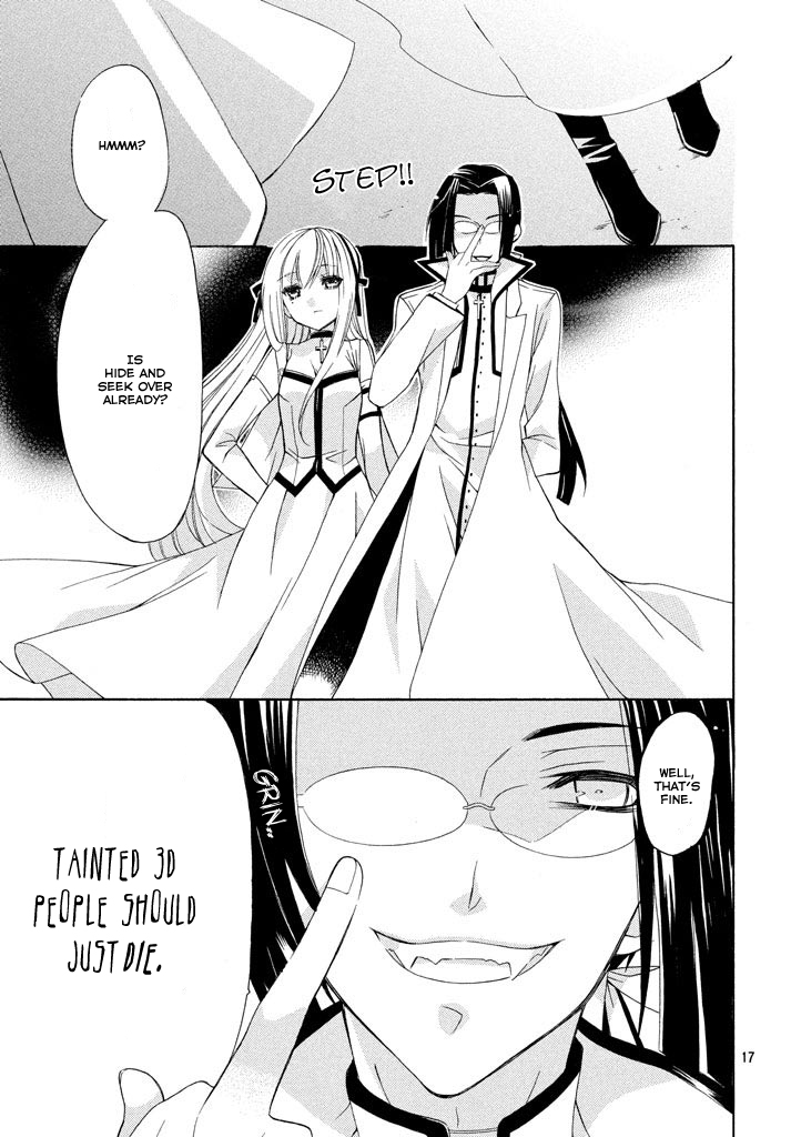 Himitsu no Bara Juujidan Chapter 5.2 page 17 - Chapter 5 v2 : Episode 5