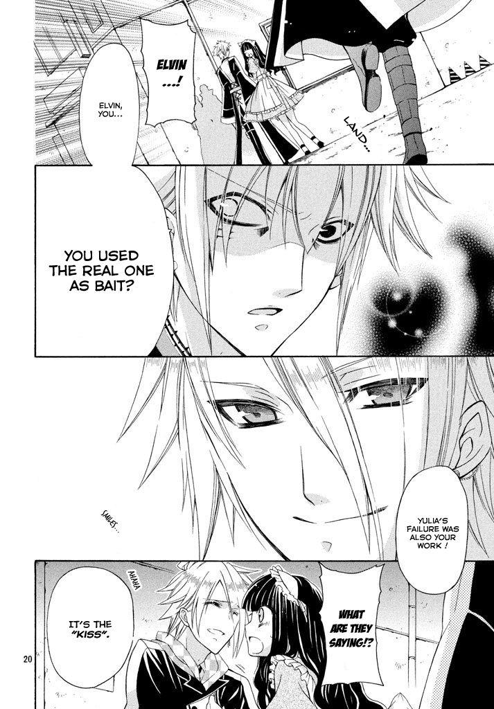 Himitsu no Bara Juujidan Chapter 5.2 page 20 - Chapter 5 v2 : Episode 5