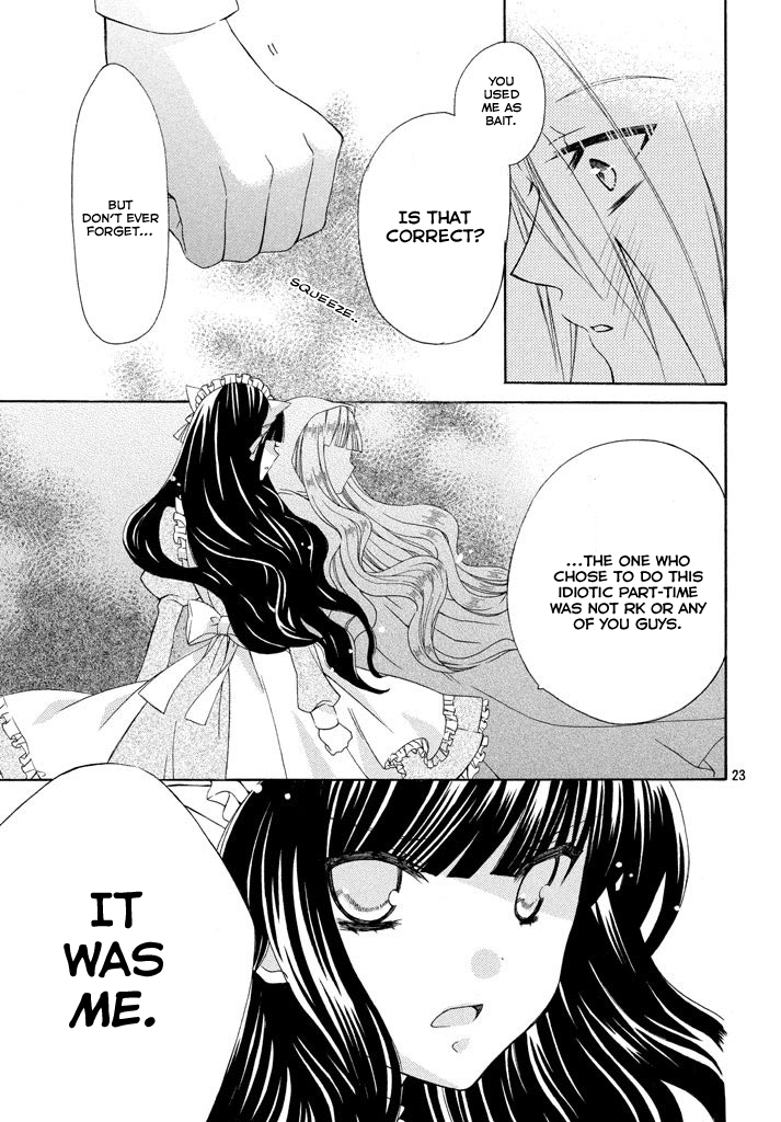 Himitsu no Bara Juujidan Chapter 5.2 page 23 - Chapter 5 v2 : Episode 5