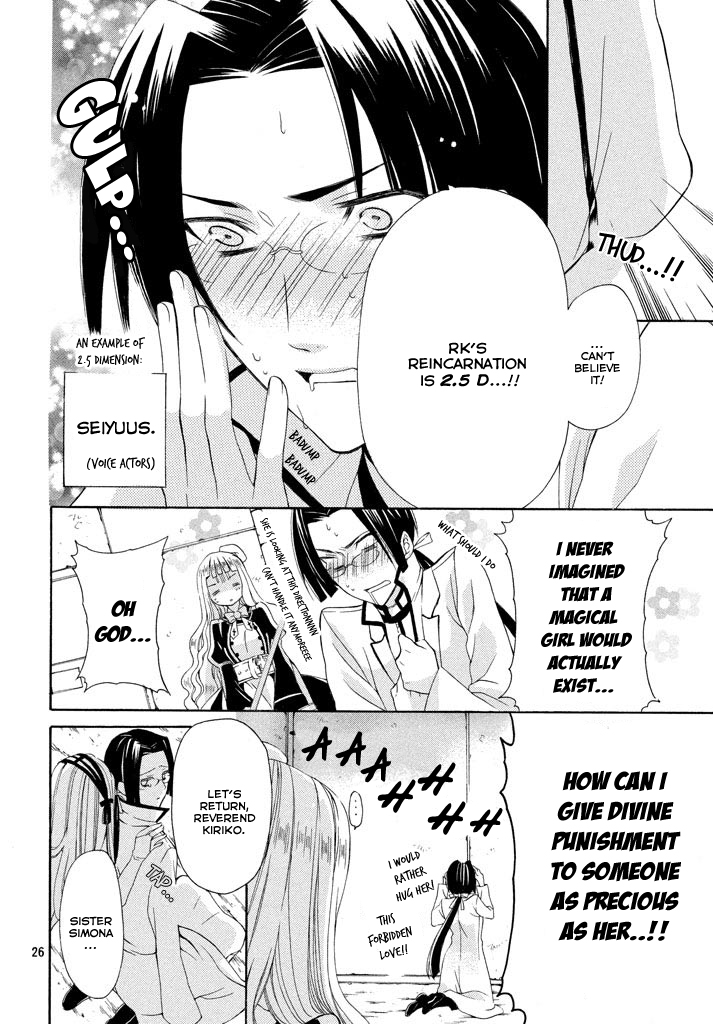 Himitsu no Bara Juujidan Chapter 5.2 page 25 - Chapter 5 v2 : Episode 5