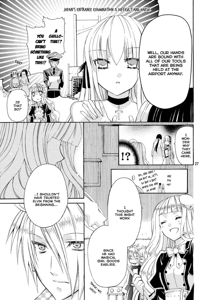 Himitsu no Bara Juujidan Chapter 5.2 page 26 - Chapter 5 v2 : Episode 5