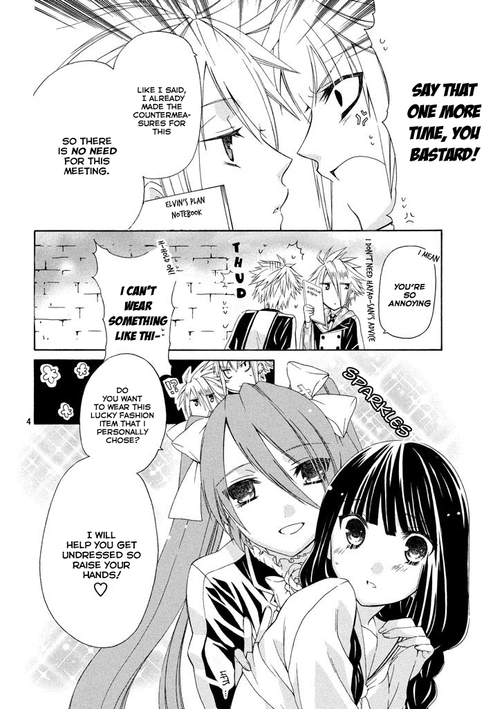 Himitsu no Bara Juujidan Chapter 5.2 page 4 - Chapter 5 v2 : Episode 5