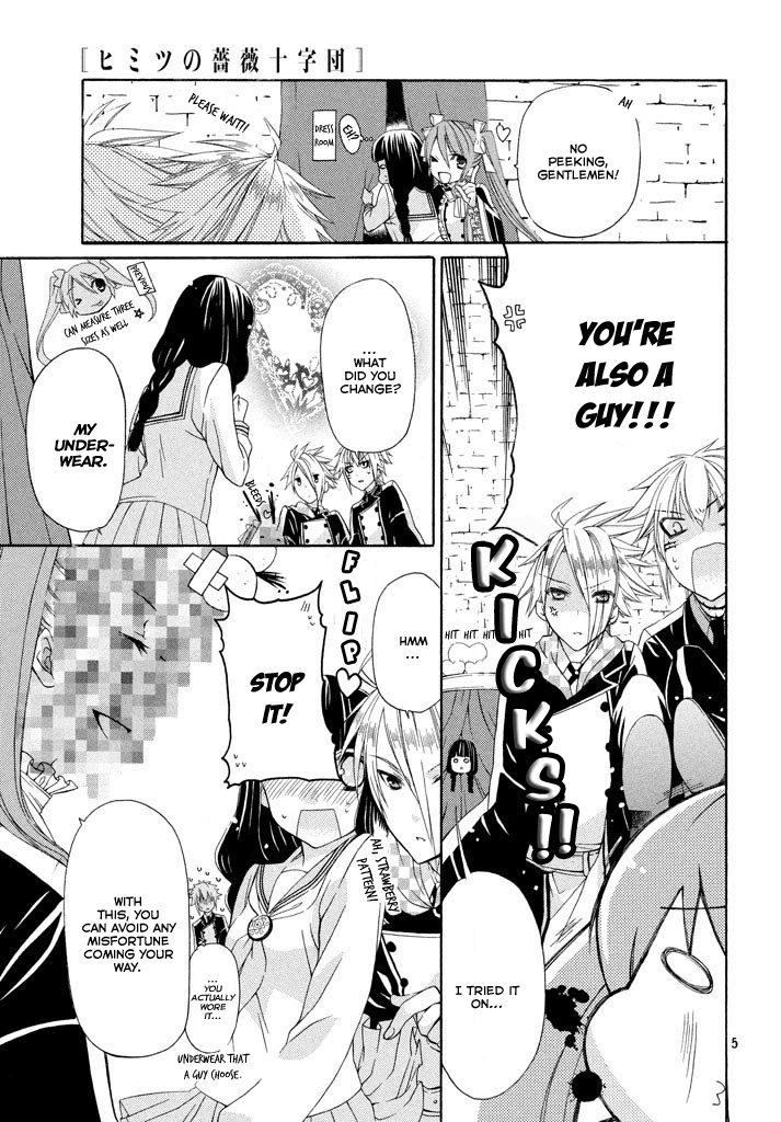 Himitsu no Bara Juujidan Chapter 5.2 page 5 - Chapter 5 v2 : Episode 5