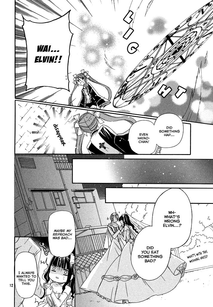Himitsu no Bara Juujidan Chapter 6.2 page 11 - Chapter 6 v2 : Episode 6