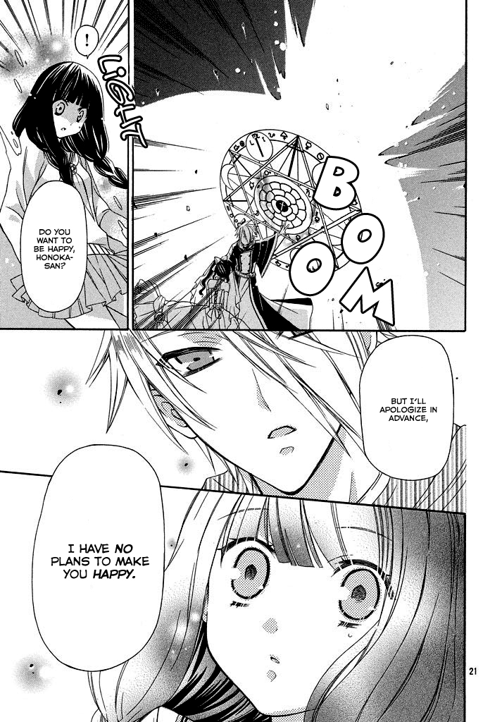 Himitsu no Bara Juujidan Chapter 6.2 page 20 - Chapter 6 v2 : Episode 6
