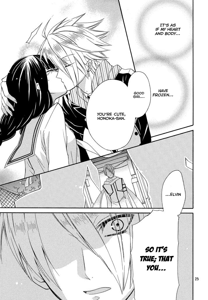 Himitsu no Bara Juujidan Chapter 6.2 page 23 - Chapter 6 v2 : Episode 6