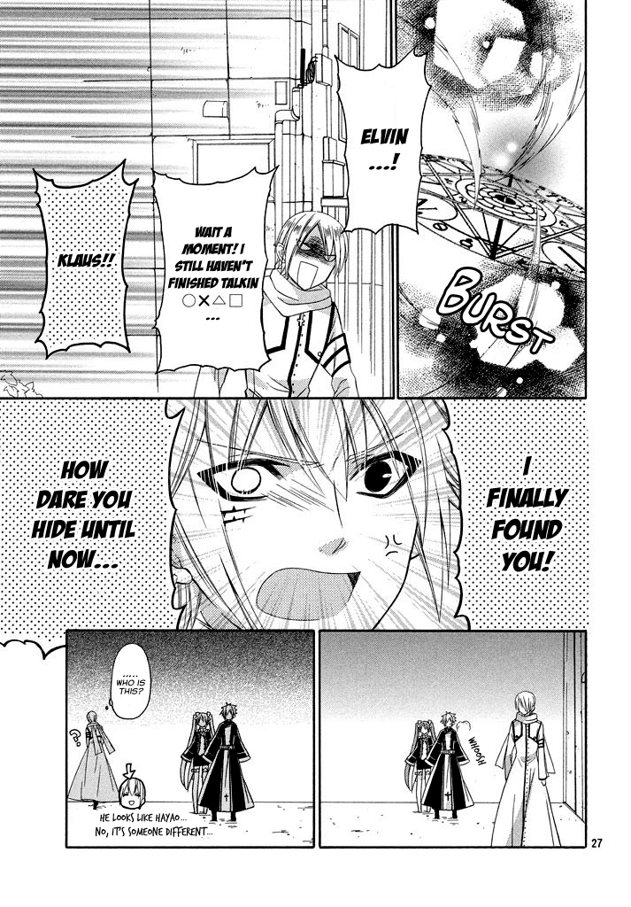 Himitsu no Bara Juujidan Chapter 6.2 page 25 - Chapter 6 v2 : Episode 6