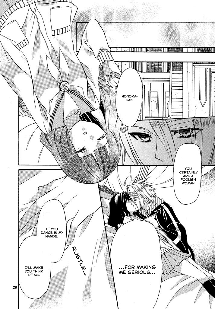 Himitsu no Bara Juujidan Chapter 6.2 page 26 - Chapter 6 v2 : Episode 6