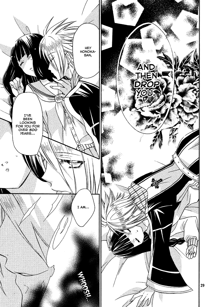 Himitsu no Bara Juujidan Chapter 6.2 page 27 - Chapter 6 v2 : Episode 6