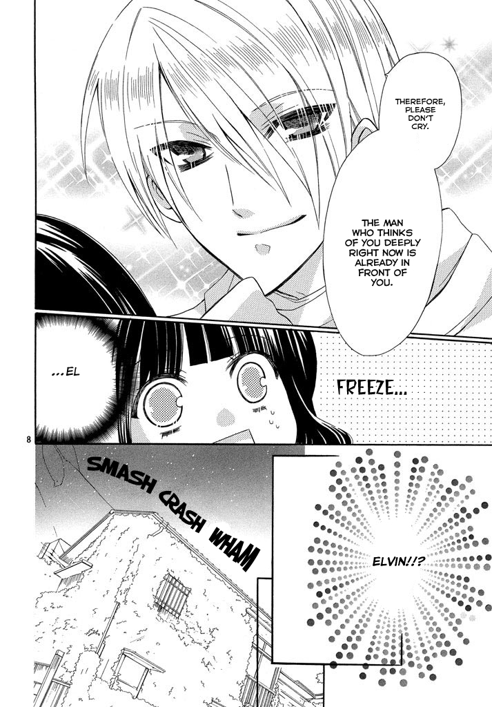 Himitsu no Bara Juujidan Chapter 6.2 page 7 - Chapter 6 v2 : Episode 6