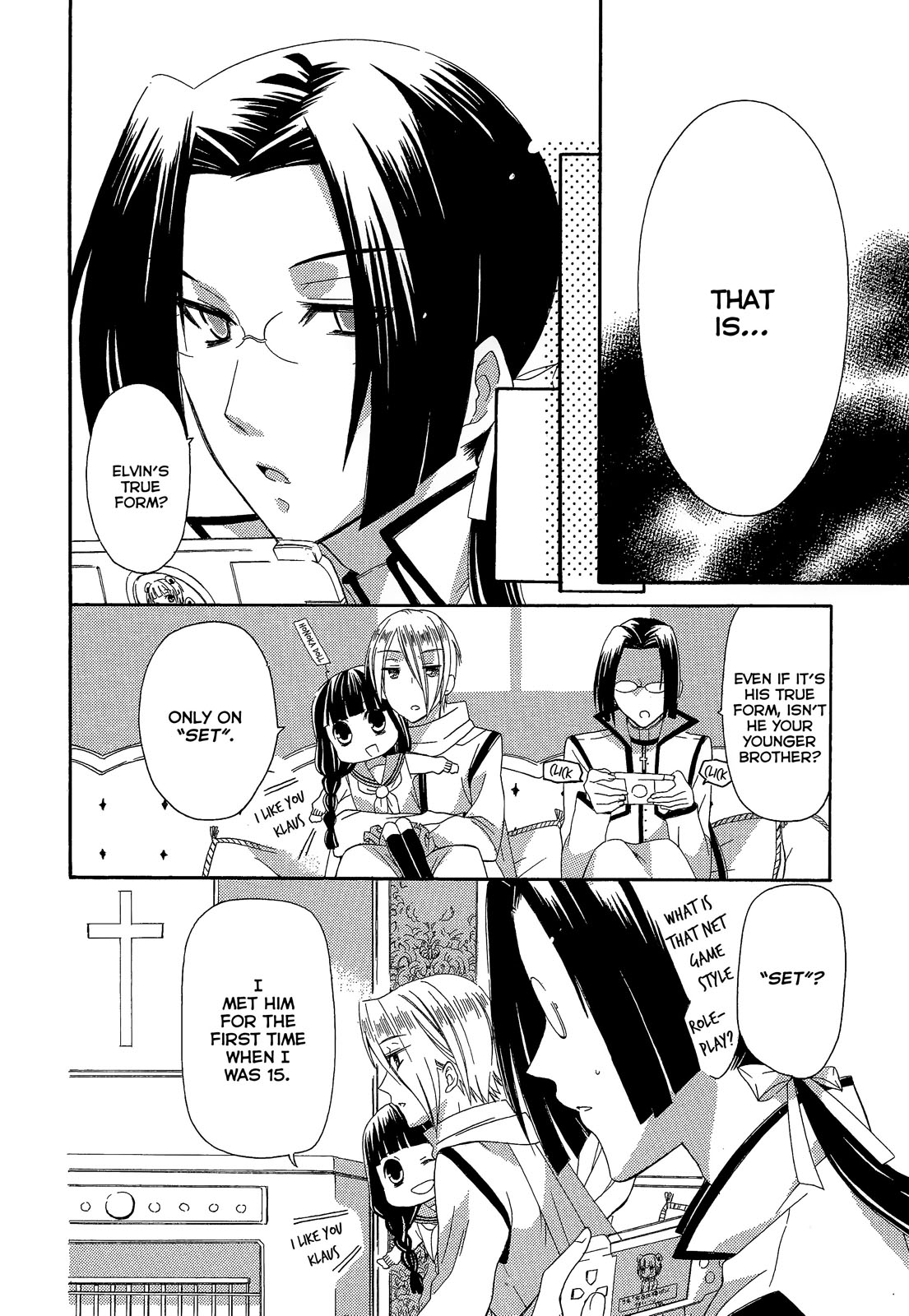 Himitsu no Bara Juujidan Chapter 7.2 page 16 - Chapter 7 v2 : Episode 7