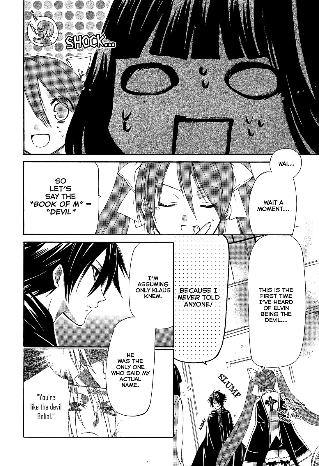 Himitsu no Bara Juujidan Chapter 7.2 page 19 - Chapter 7 v2 : Episode 7