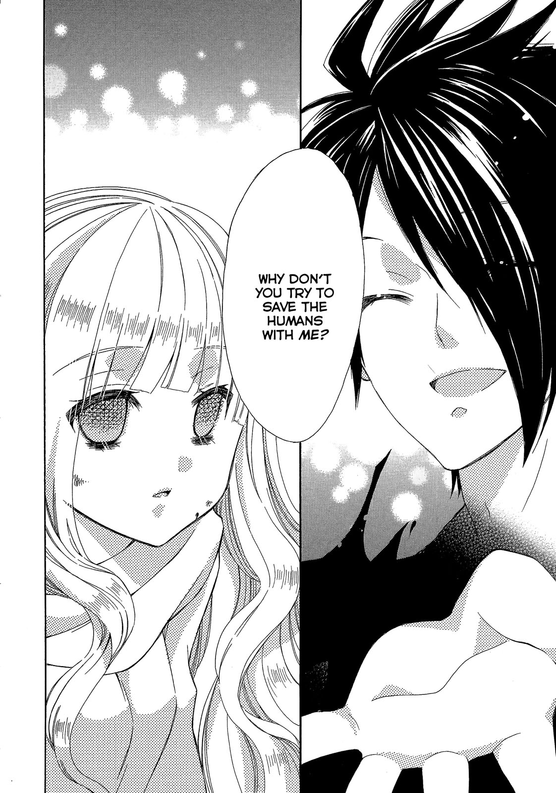 Himitsu no Bara Juujidan Chapter 7.2 page 4 - Chapter 7 v2 : Episode 7