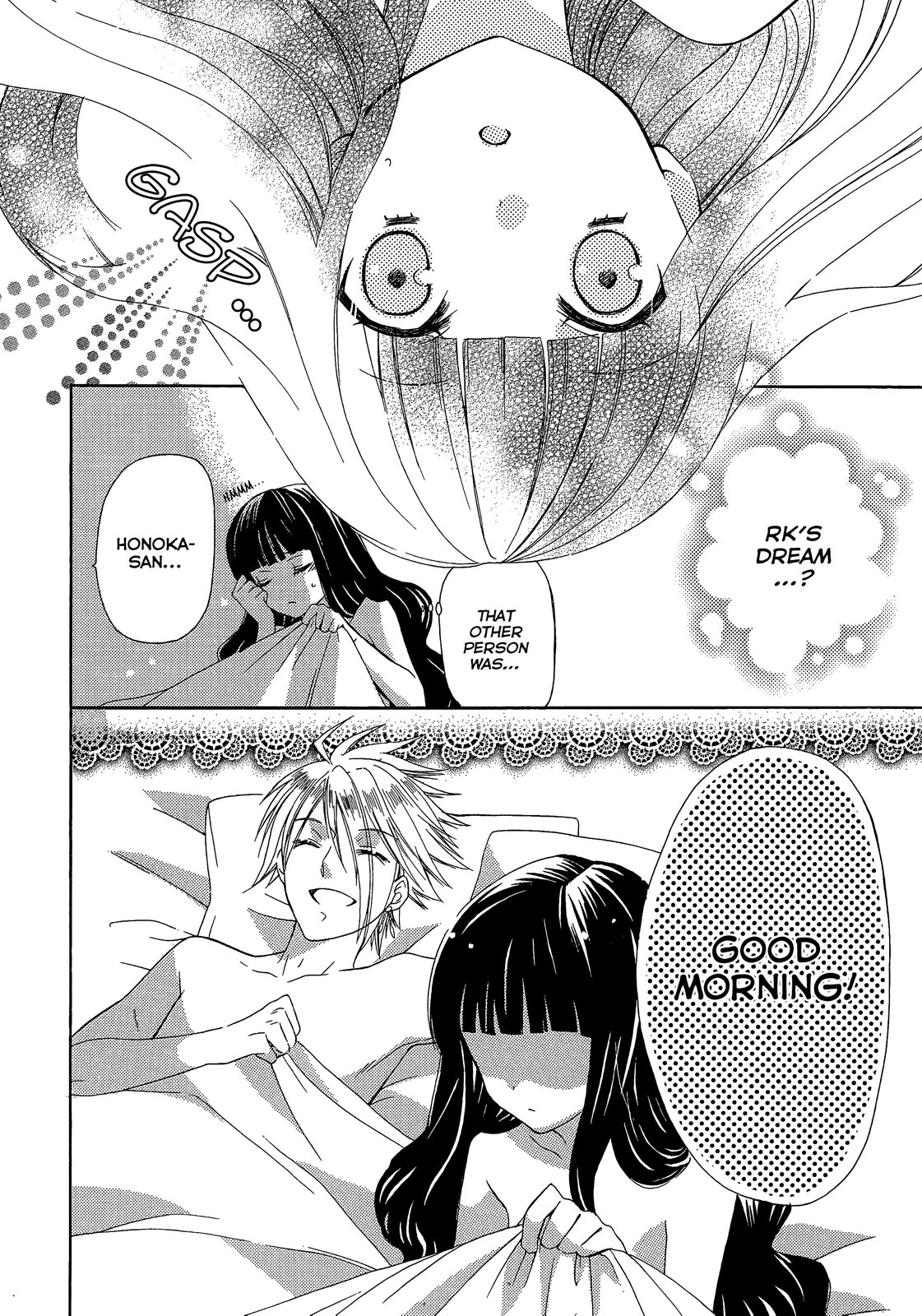 Himitsu no Bara Juujidan Chapter 7.2 page 6 - Chapter 7 v2 : Episode 7