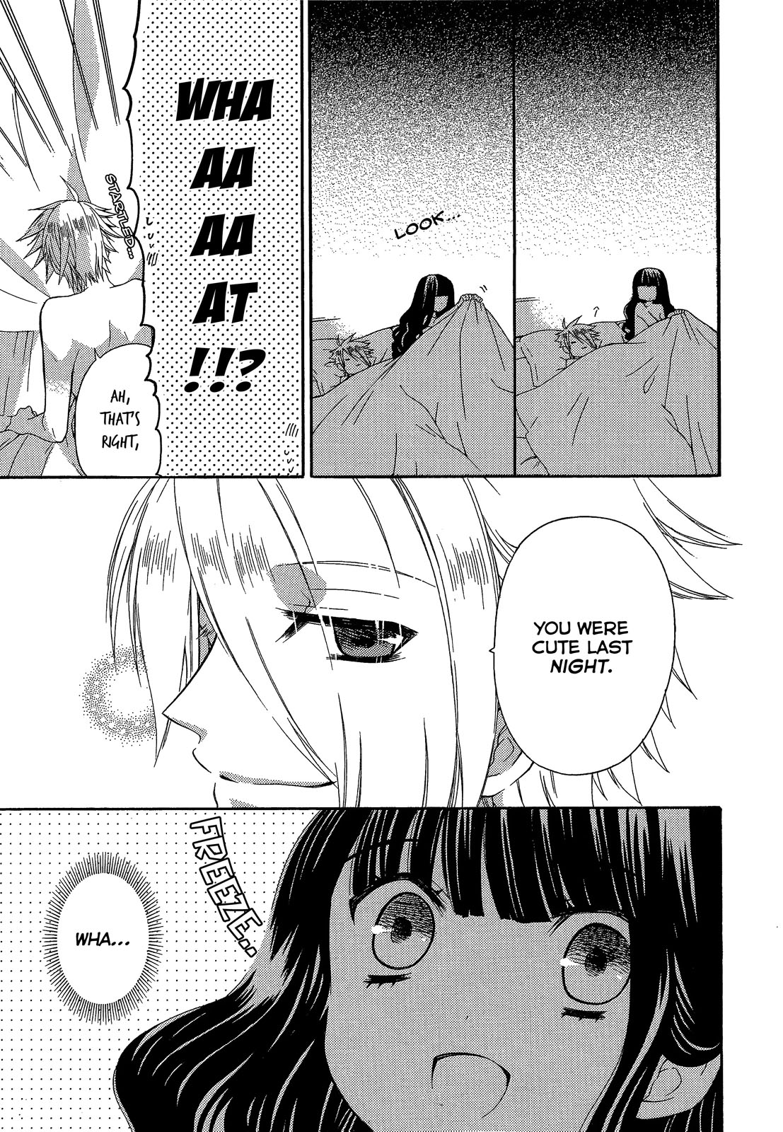 Himitsu no Bara Juujidan Chapter 7.2 page 7 - Chapter 7 v2 : Episode 7