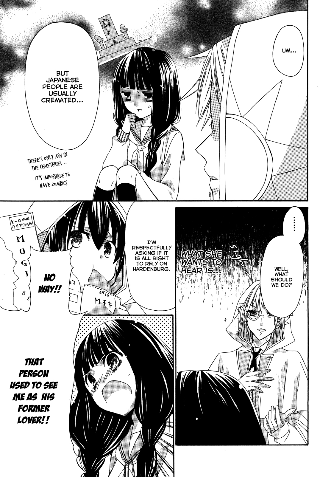 Himitsu no Bara Juujidan Chapter 8.2 page 12 - Chapter 8 v2 : Episode 8